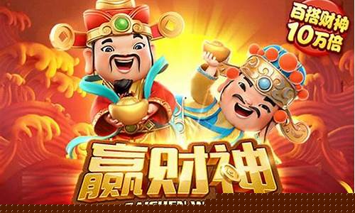 菠菜公司网站：菠菜LOL游戏介绍