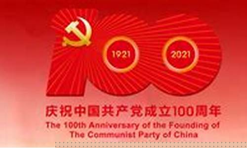 菠菜最新优惠活动论坛详细介绍