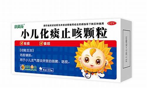 菠菜开户：菠菜LOL游戏攻略详解