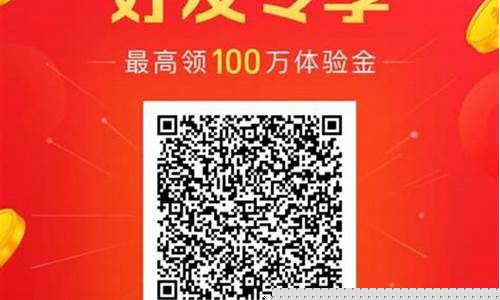 赌场送免费体验金：一探菠菜LOL游戏中的乐趣