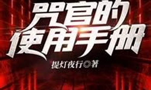 菠菜注册：葡京注册平台详细介绍