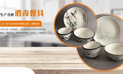 在线注册菠菜公司网：菠菜交流平台介绍
