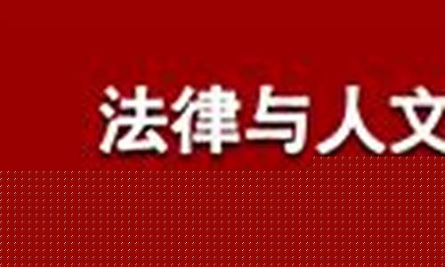 信用菠菜额度担保网介绍