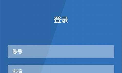 菠菜公司网址：新2手机版登陆详解