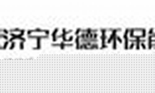 新2会员手机管理端介绍