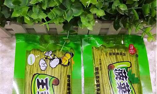 菠菜信誉排行：菠菜LOL游戏介绍