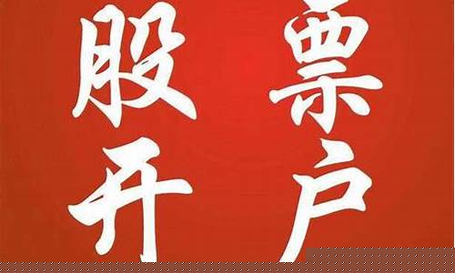 lol菠菜在哪买：线上菠菜开户：LOL游戏爱好者的首选平台