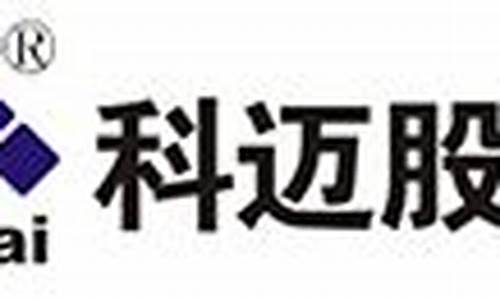 葡京注册平台：菠菜信誉大平台详细介绍