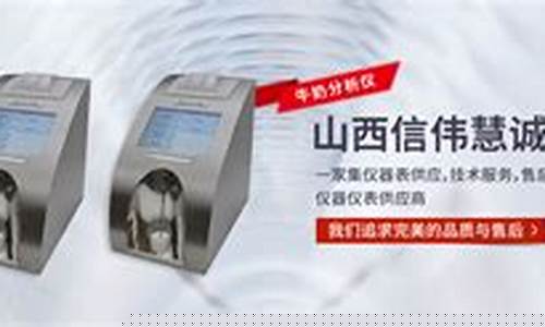 澳门菠菜线上注册：1. 新2会员手机管理端 - 官方版介绍