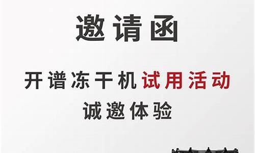 线上国际菠菜：什么是新2会员管理？